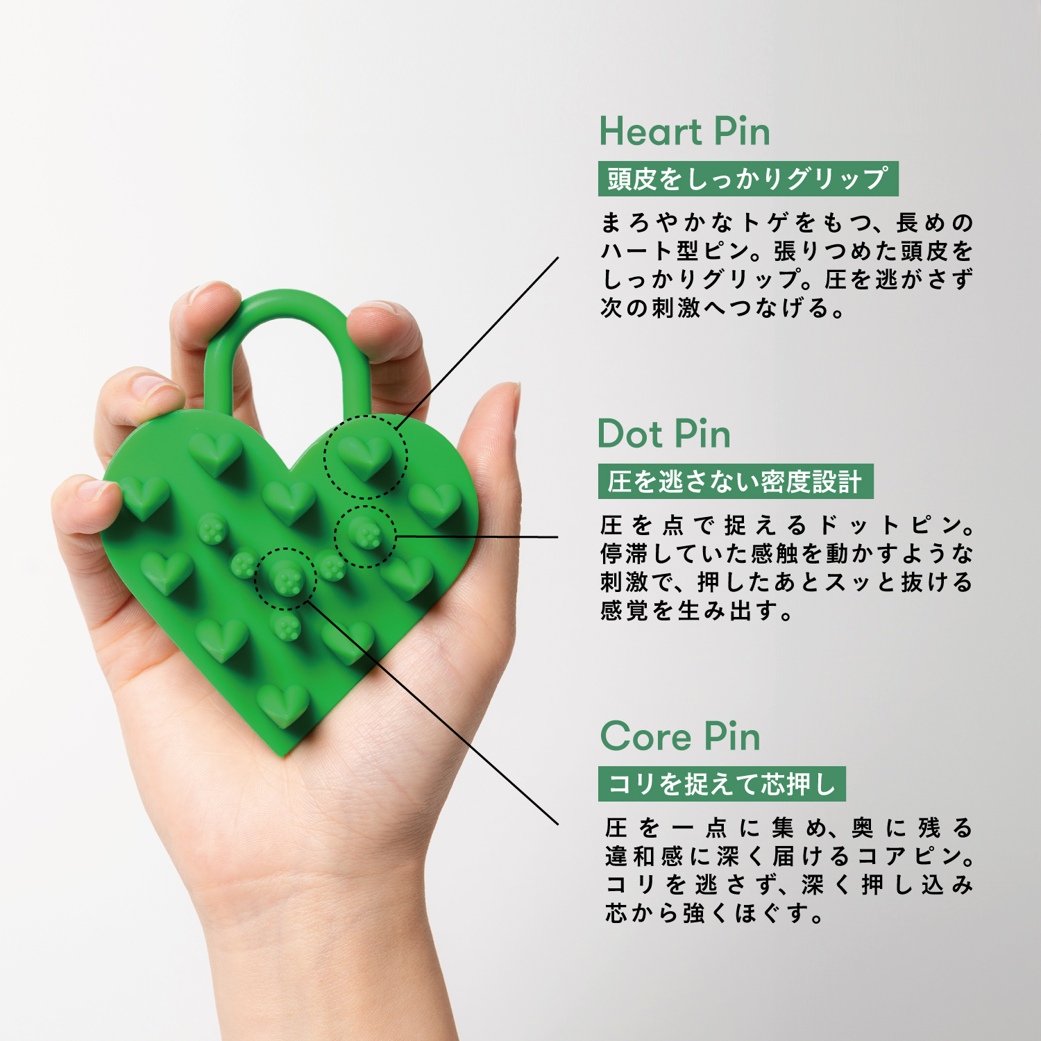 商品詳細ページ | SINN PURETE（シン ピュルテ）公式オンラインストア