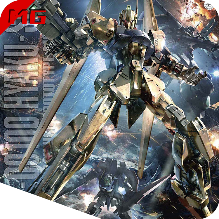 MG 1/100 MSN-00100 百式 Ver. 2.0 - SIDE 7