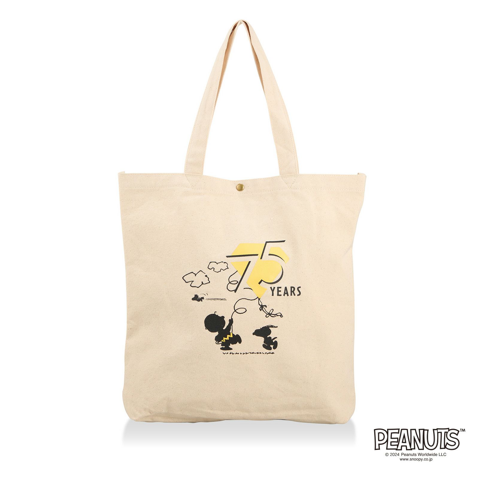 000000002692-11-xs.jpg?t=