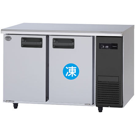 コールドテーブル冷凍冷蔵庫：LVシリーズ SUR-LV1261C-R：商品情報
