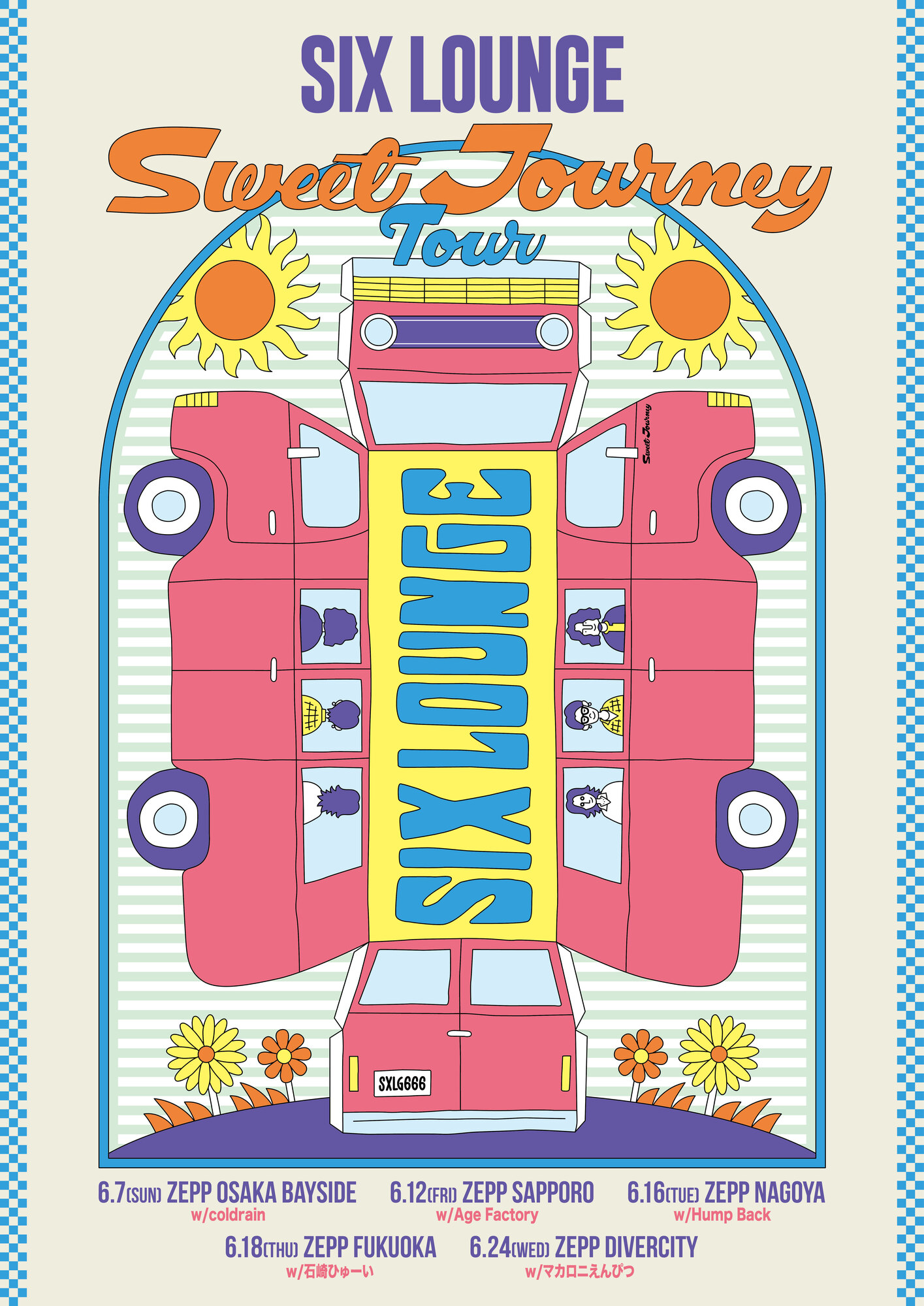 SIX LOUNGE Sweet Journey Tour 対バン発表！ | SIX LOUNGE official site