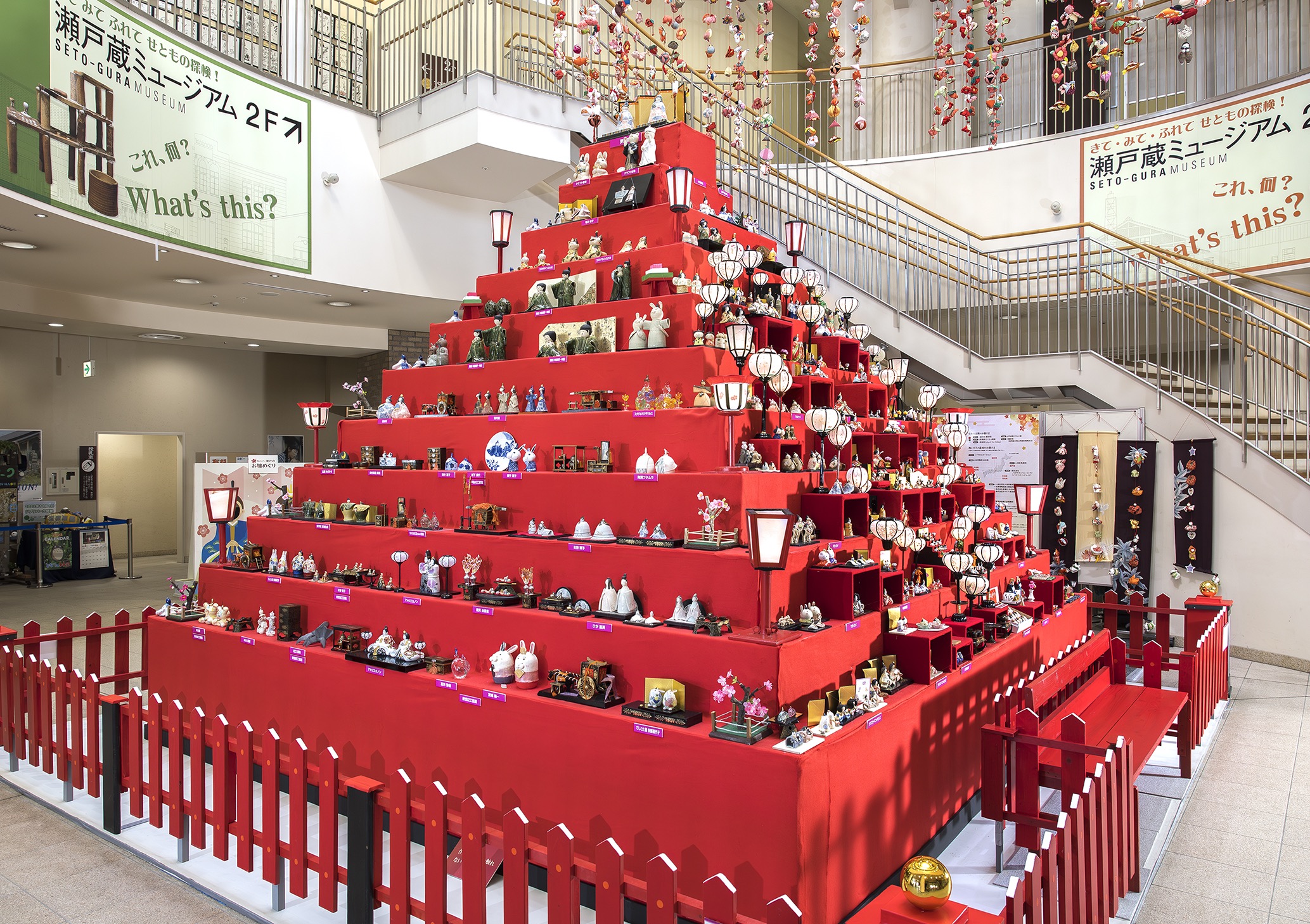 第23回陶のまち瀬戸のお雛めぐり - 旅する、千年、六古窯 - 日本六古