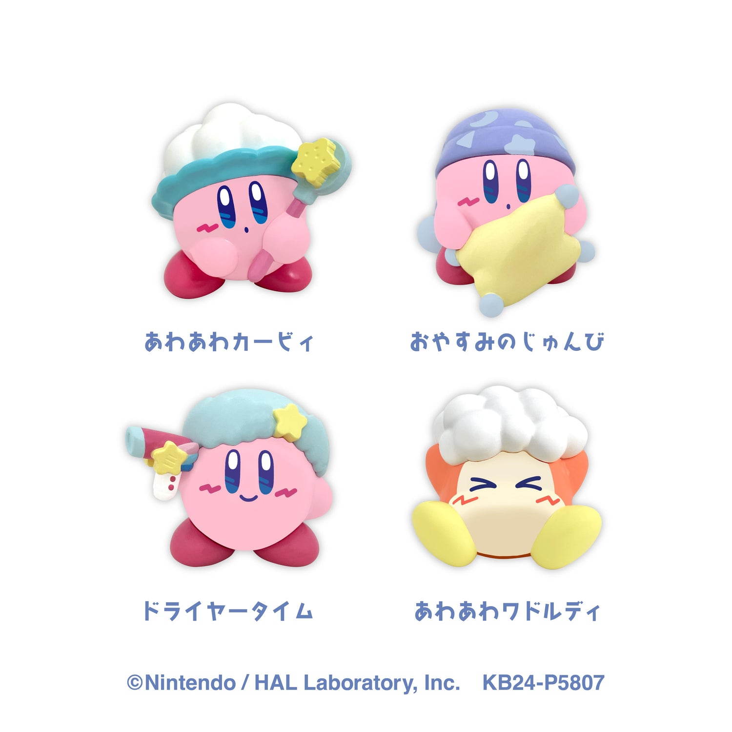 星のカービィ バスボール5 – きゃらマルシェ