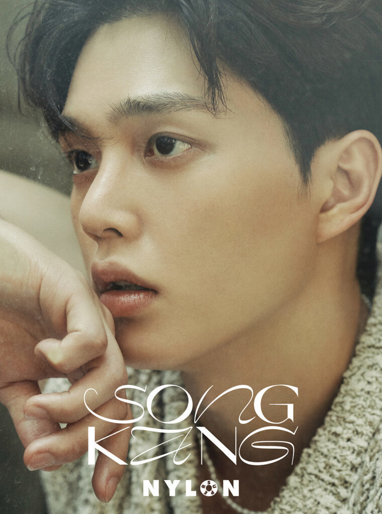 SONG KANG NYLON SUPER VOL.12』発売 | ソン・ガン ジャパン