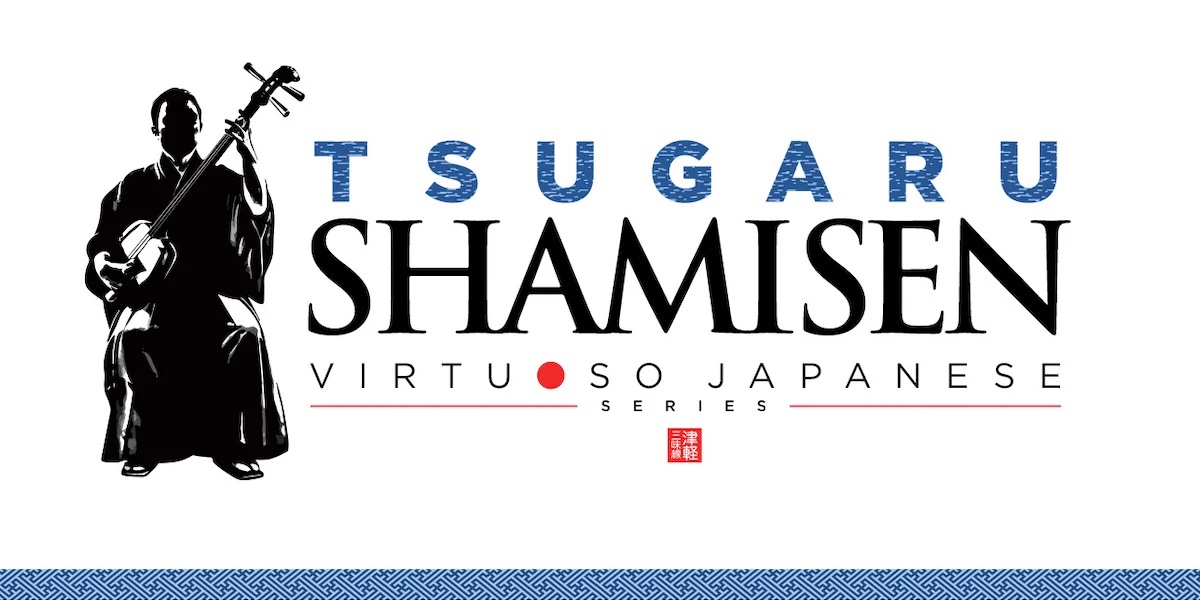 TSUGARU SHAMISEN – Sonica Instruments
