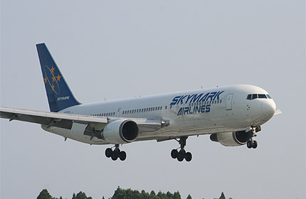 座席探訪 スカイマークエアラインズ B767-300ER