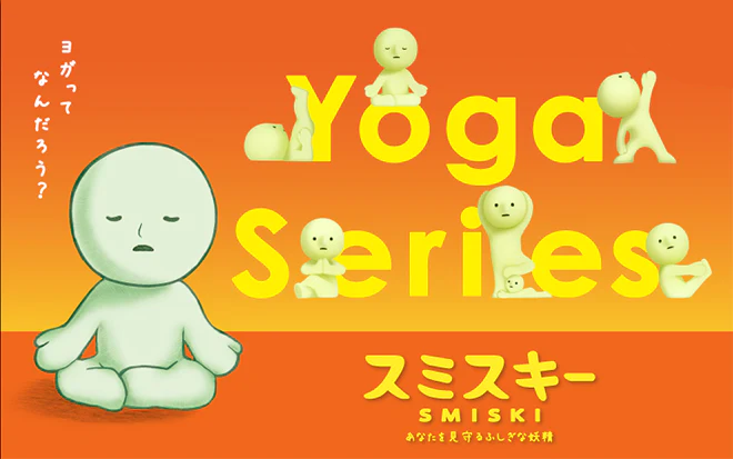 SMISKI Yoga Series | sonnyangelstore-usa