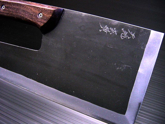 蕎麦包丁 銘:貞道 蕎麦包丁 銘:貞道 蕎麦包丁 銘:貞道