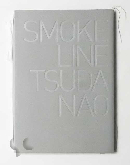 Smoke Line 津田直 資生堂 -SO BOOKS