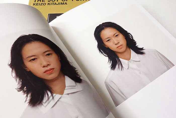 The Joy of Portraits 北島敬三 -SO BOOKS