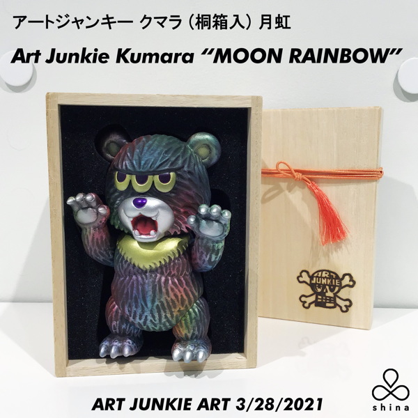 shina 銀座 ギャラリーにて「アートジャンキーソフビ販売個展『ART