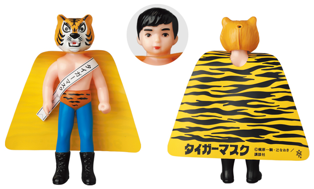 メディコム・トイの『タイガーマスク』が新章突入！ 今こそキミも