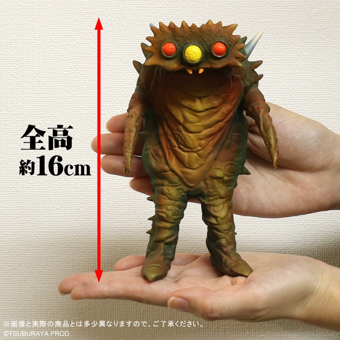 X-PLUSの［ウルトラ大怪獣シリーズ5000］で「ビーコン」再び！ | sofvi