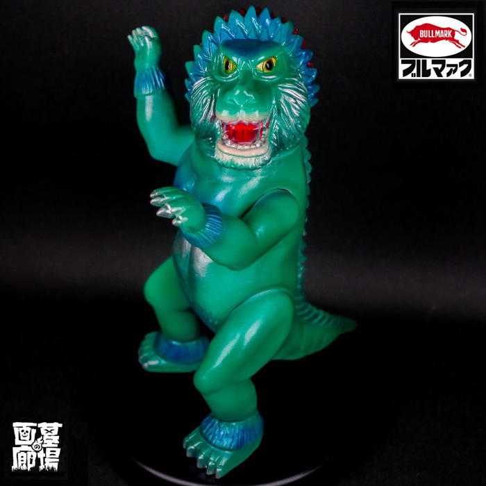 ギャラリー＆ショップ・墓場の画廊にブルマァク製「ジェロニモン