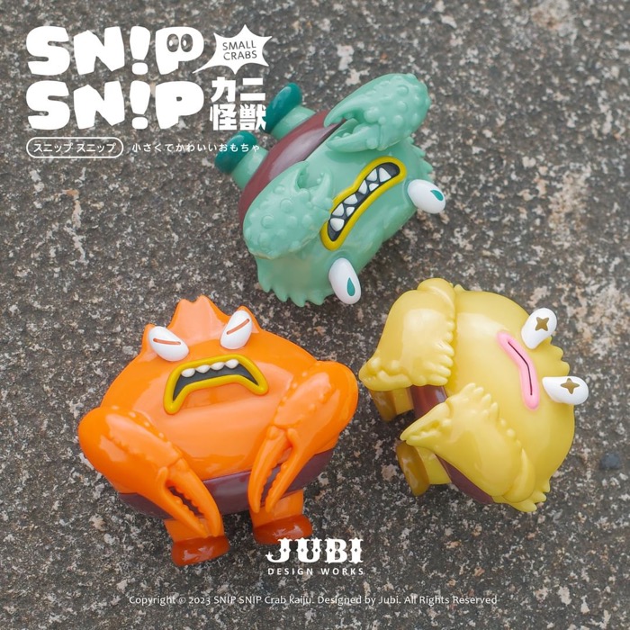 JUBI製「Snip Snip カニ怪獣 vol.2」が国内ではショップ・ELECTRIC
