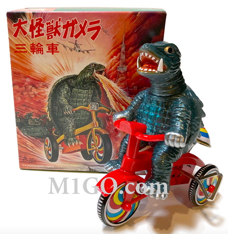 M1号に注目！ 今回は「ゴジラ生誕70周年記念限定カラー」に