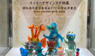 SwimmyDesignLab | sofvi.tokyo