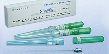 NeedlEx（ニードレクス） | 株式会社島津ジーエルシー