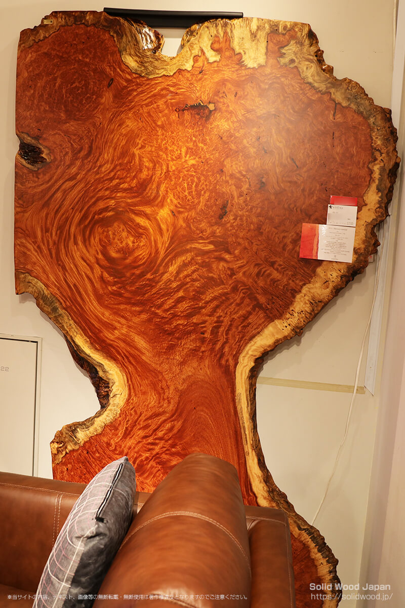 カリン（花梨）瘤杢の一枚板 | 無垢材とは | 一枚板比較