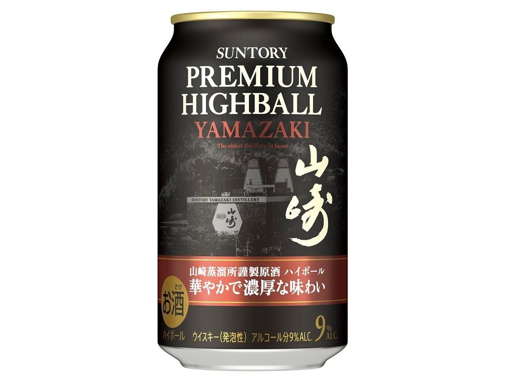 Suntory's famous Yamazaki whisky returns to canned cocktails with