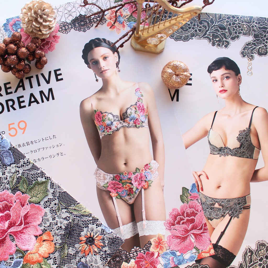 フォークロアランジェリ～♡ 店舗限定サルート59group SXカラー | La