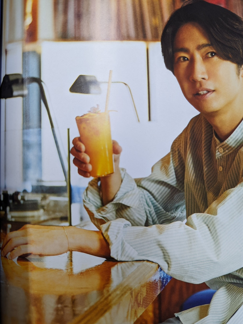 相葉雅紀さん着用ブレスレットご紹介です☆ | S.O.S fp Staff Blog