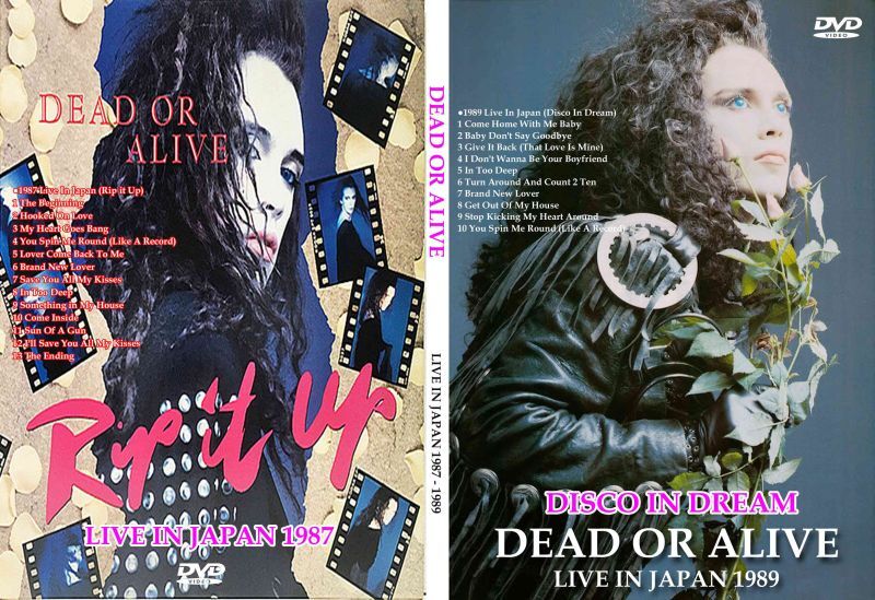 DEAD OR ALIVE 日本公演1987-1989 DVD - souflesh 音楽工房