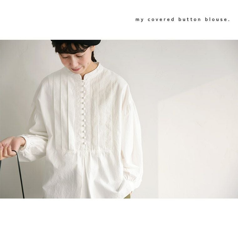 me］私のくるみ釦ブラウス | soulberry