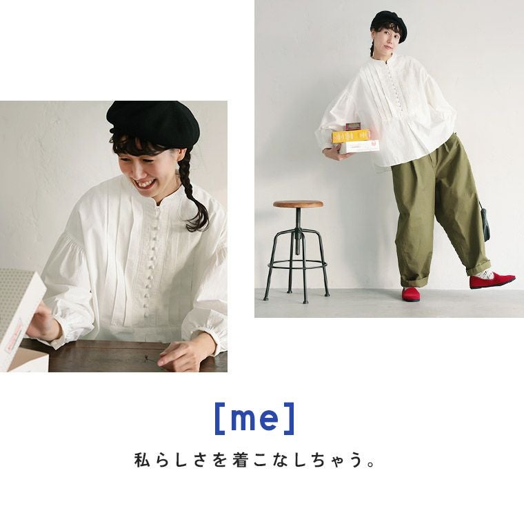 me］私のくるみ釦ブラウス | soulberry