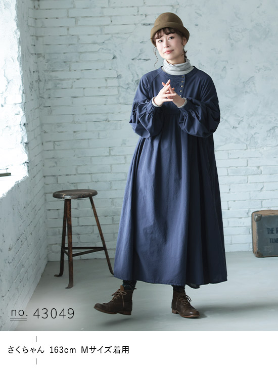 はちみつ堂斜めボタンの群青色ワンピース | soulberry