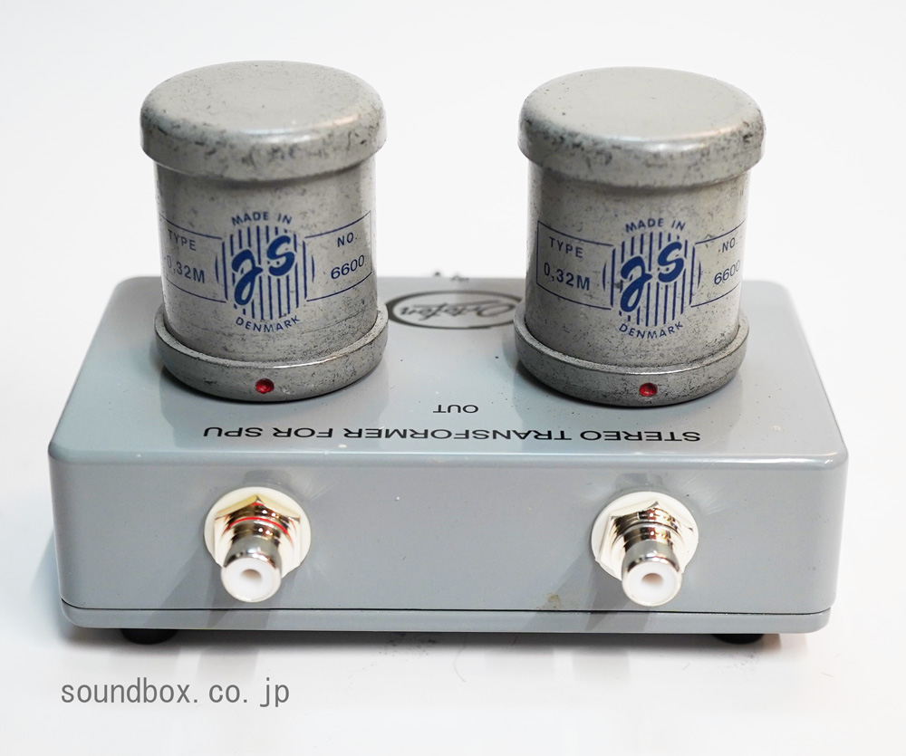 Ortofon JS MC Transformer