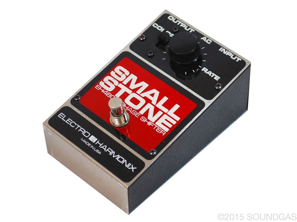 Electro-Harmonix-Small-Stone-