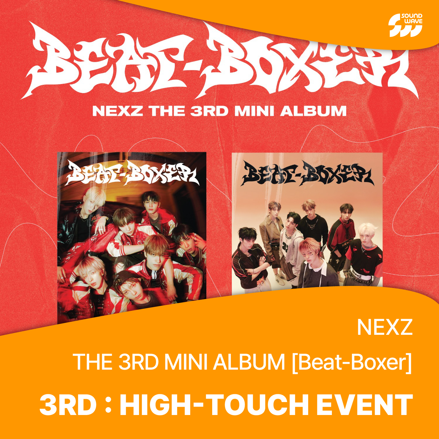 NEXZ The 3rd Mini Album『Beat-Boxer』(Beat ver. / Boxer ver