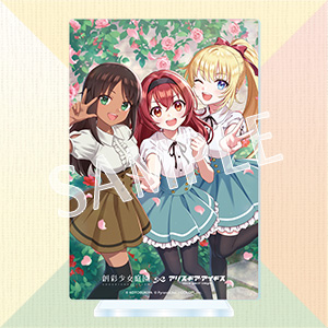 佐伯 リツカ【聖アイリス女学園高等部・夏服】 | 創彩少女庭園