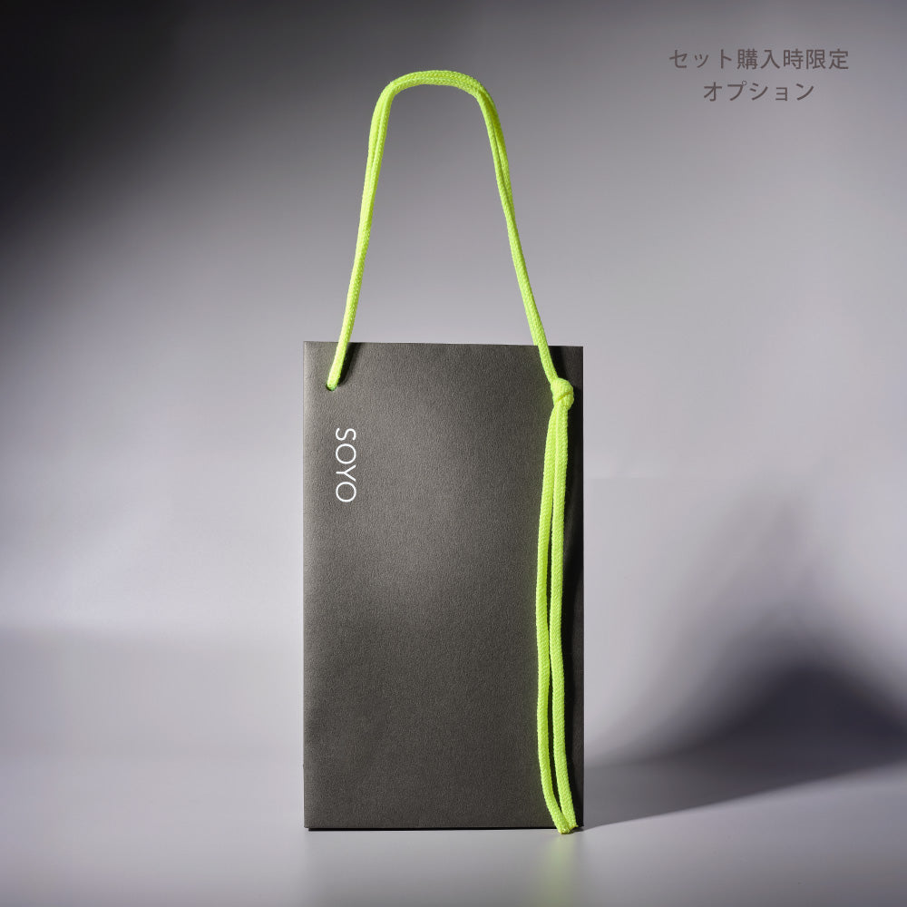 SOYO エクセレンス セット（14本＋ケース付）