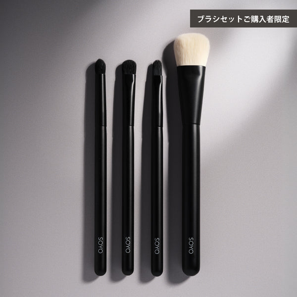 IMG-6180_grande.jpg?v=1744269048