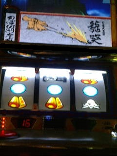 ☆パチスロ歴代の名機‐あのころを君に‐☆