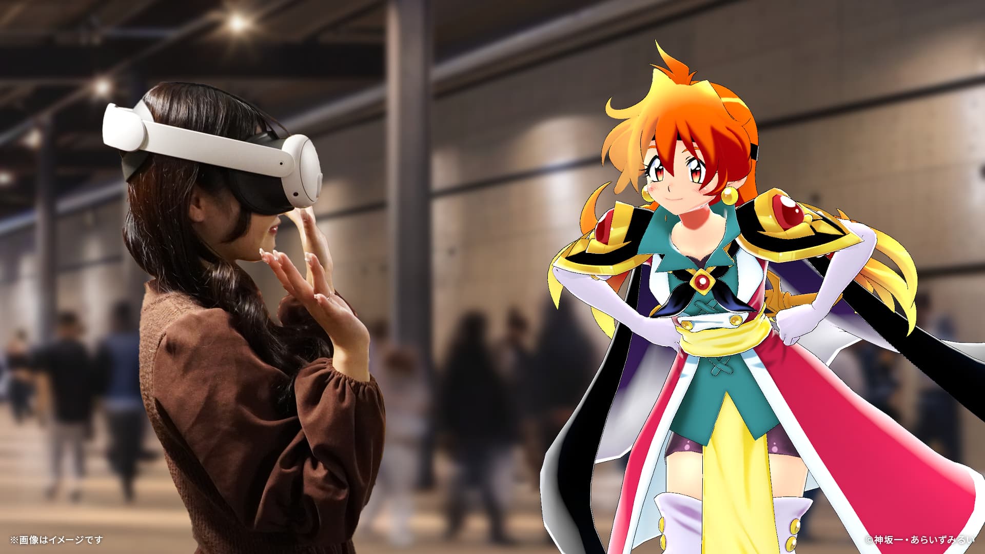 特別情報 | リナMRグリーティング