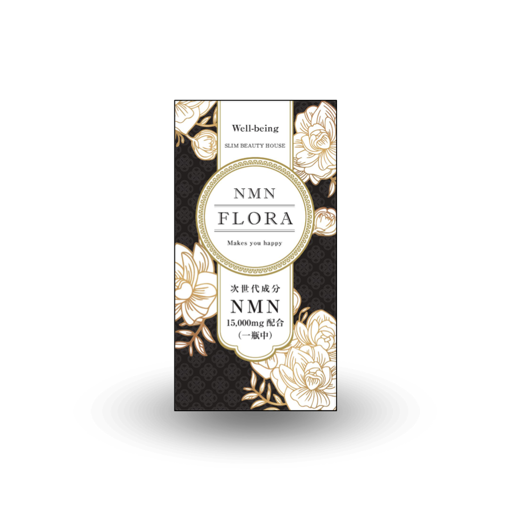 すべての商品 | スリムビューティハウス公式オンラインショップ