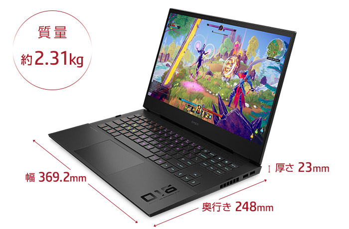 現行ゲーミングノートPCの「最適解」！トップクラスの高性能ゲーミング