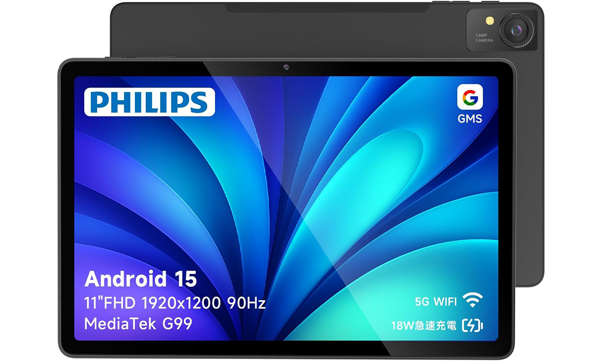 PHILIPSのAndroidタブレット「T8015」がAmazonにて38％オフでタイム