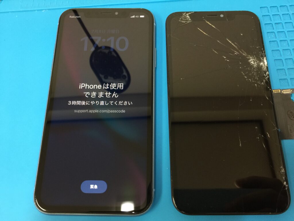 iPhone XR 】ガラス割れと液晶故障で何も見えない状態で液晶交換後に