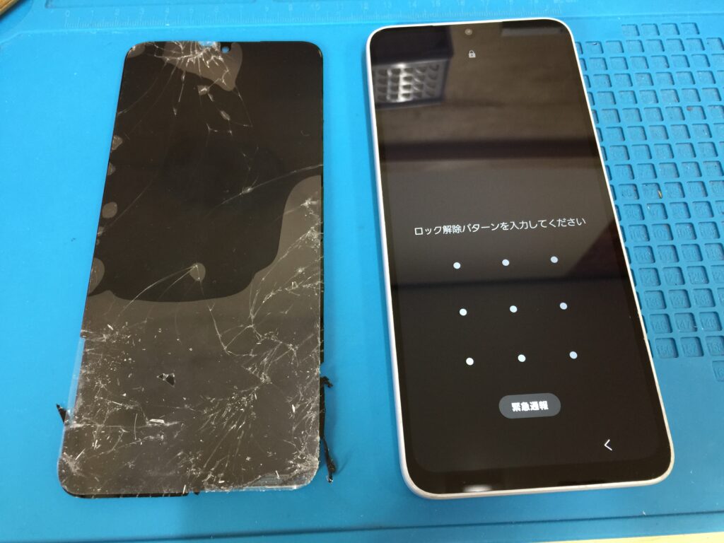 Galaxy A25 5Gの画面が割れた！修理費用と時間を解説 | フリースタイル