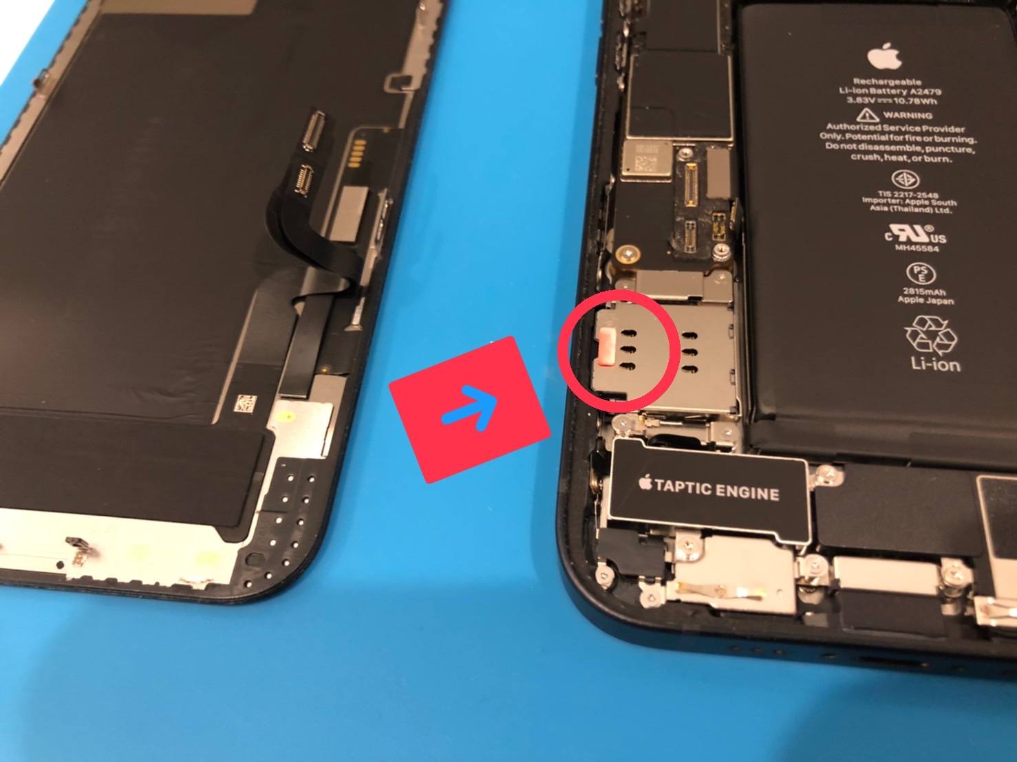 iPhone12】画面ちらつきのブラックアウト、無事復旧【iPhone修理所沢