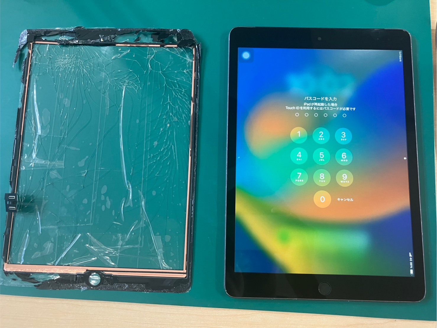 iPad 9 ガラス割れ 交換修理 - スマホラボ 【総務省登録修理業者