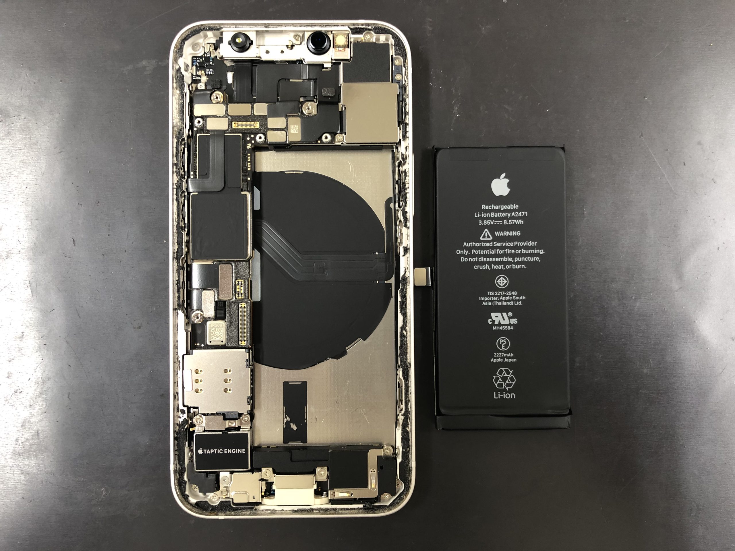 iPhone12のバッテリー最大容量が86%表示になったら？ | スマホスピタル