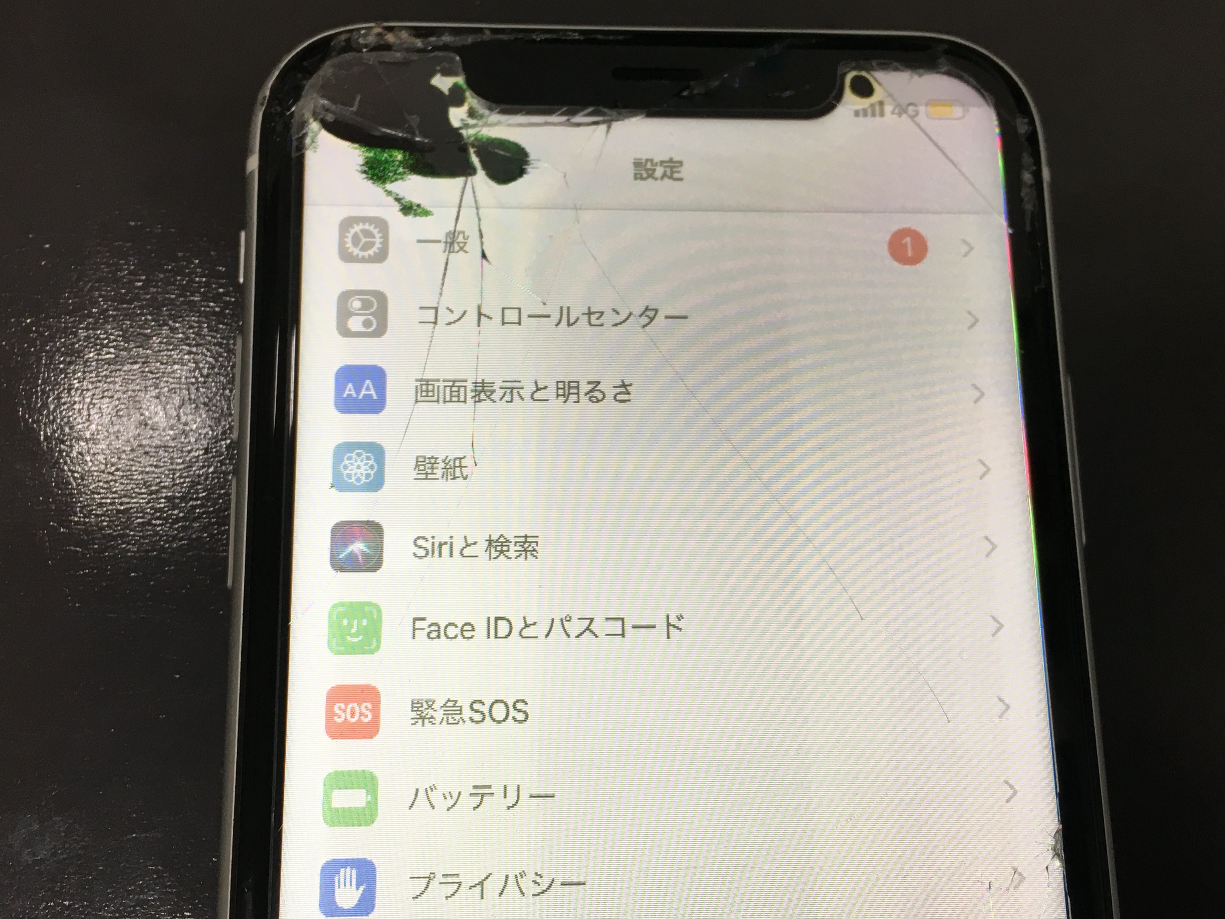 画面割れ、液漏れ、表示不良のiPhoneXRも、即日きれいになりました