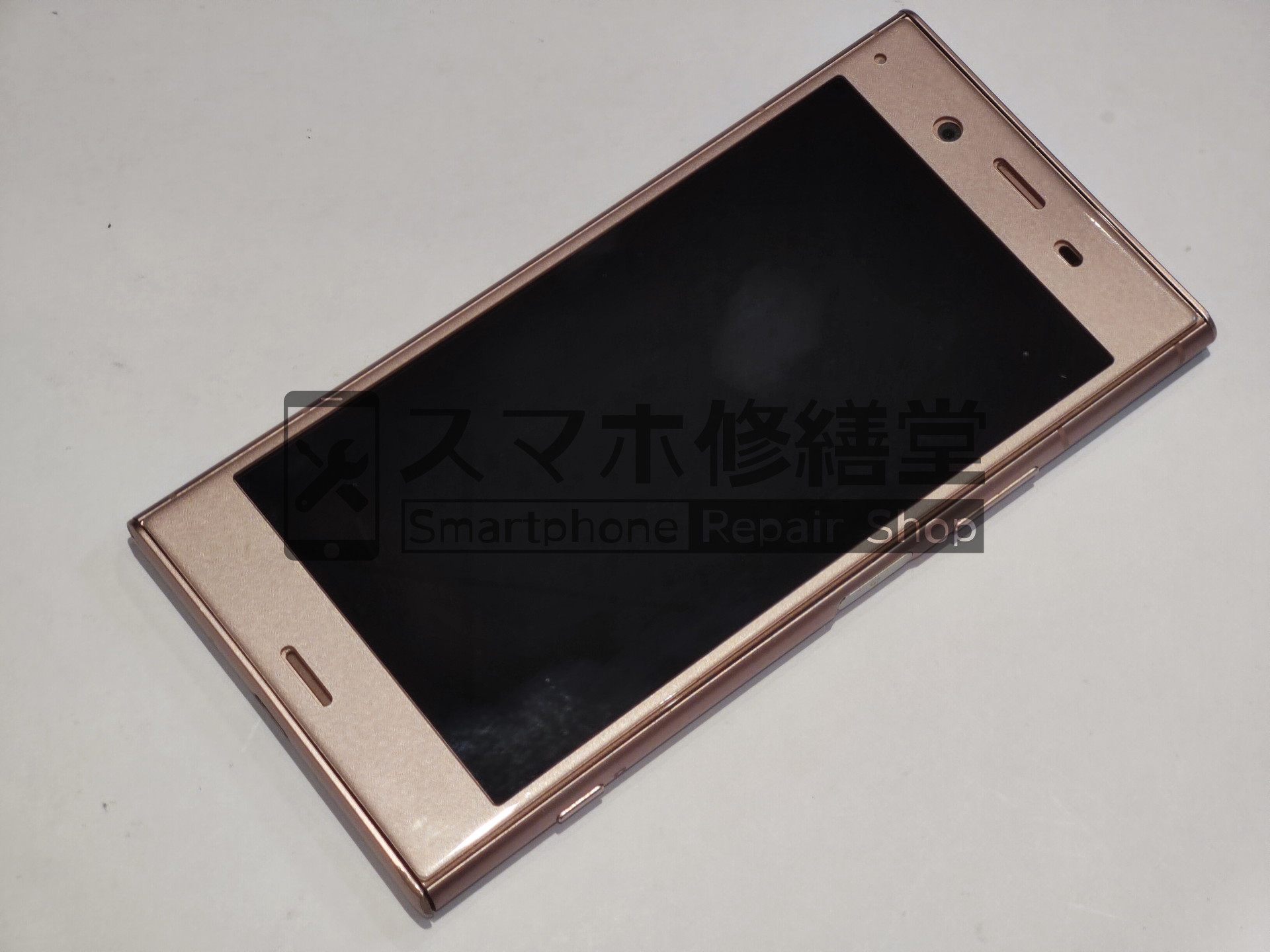 画面が浮いてきた!?Xperia XZ1バッテリー交換を承りました - スマホ修繕堂