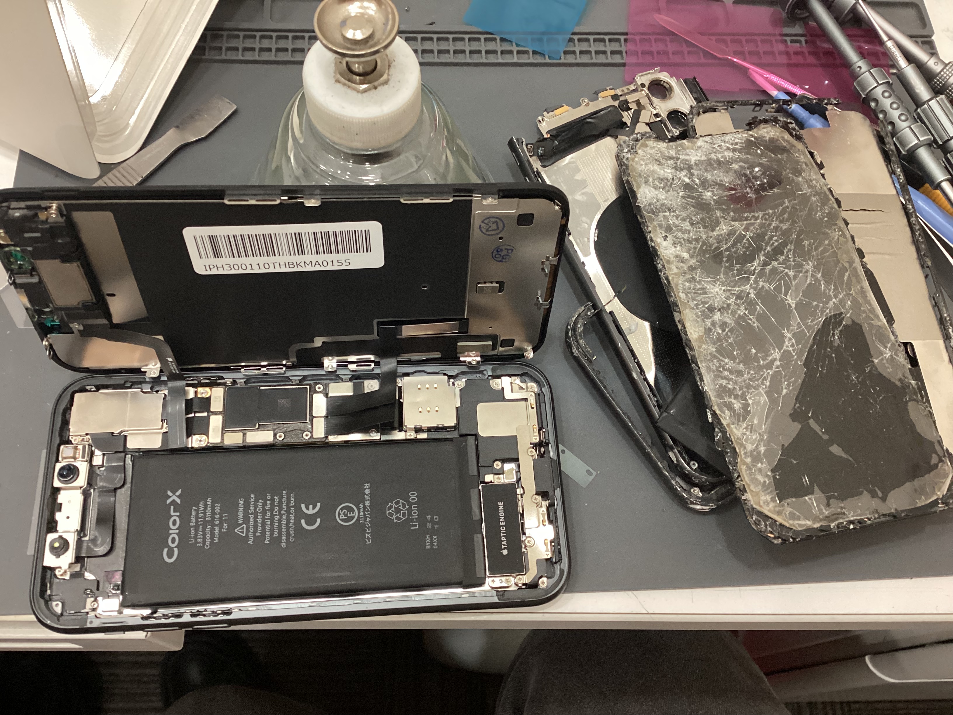 画面割れ修理】iPhone11修理【背面割れ修理】-スマホクリニック 長崎駅店