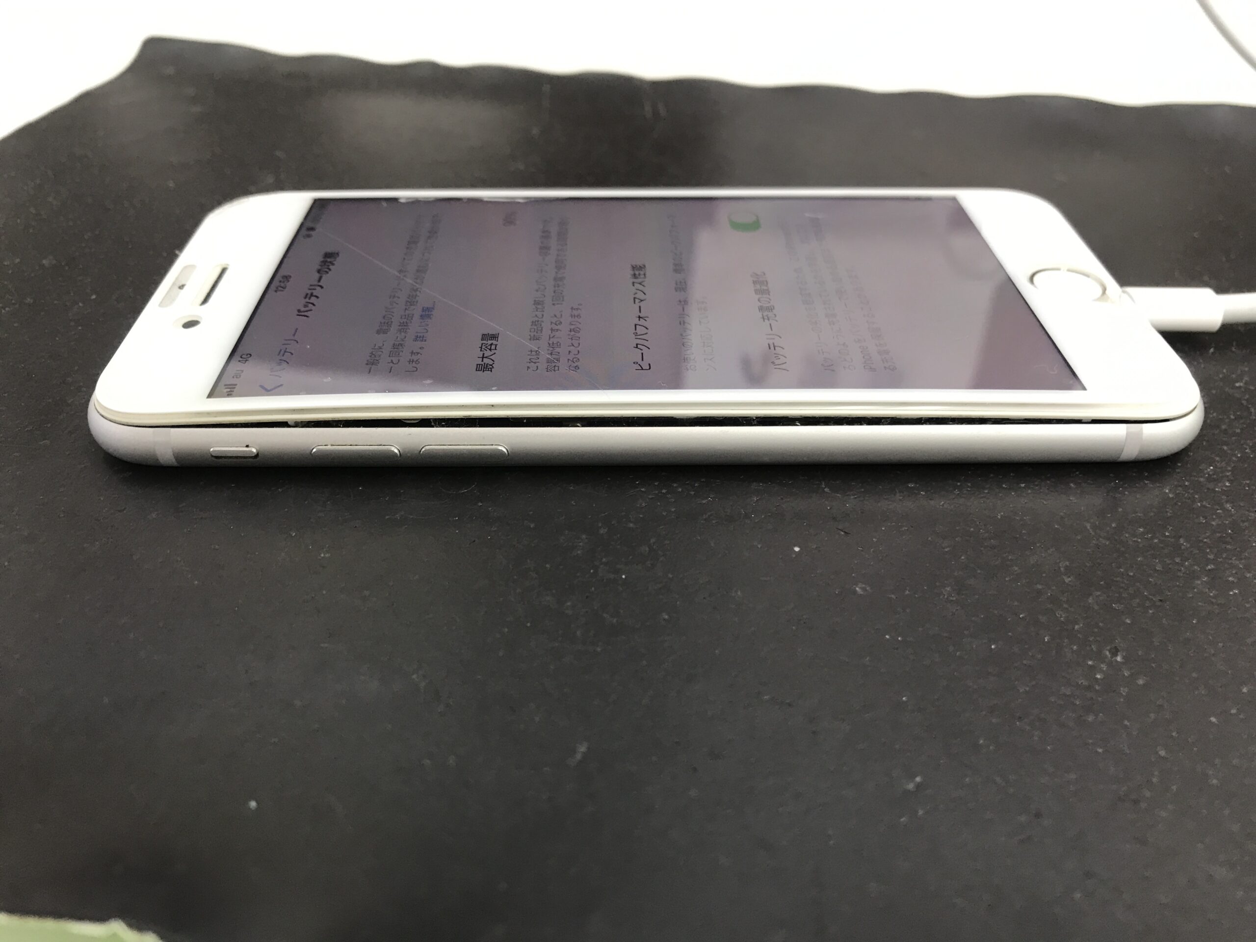 iPhone8のバッテリーが膨張・・・最大容量は90％なのになんで